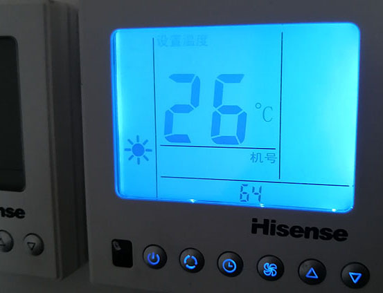 五大连池海信中央空调维修电话在哪里找