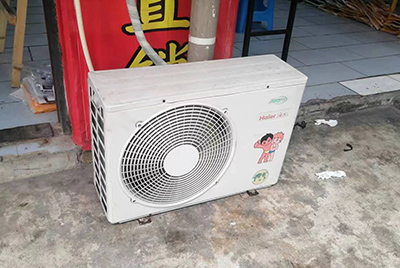 五大连池空调突然不制冷只吹自然风怎么办？